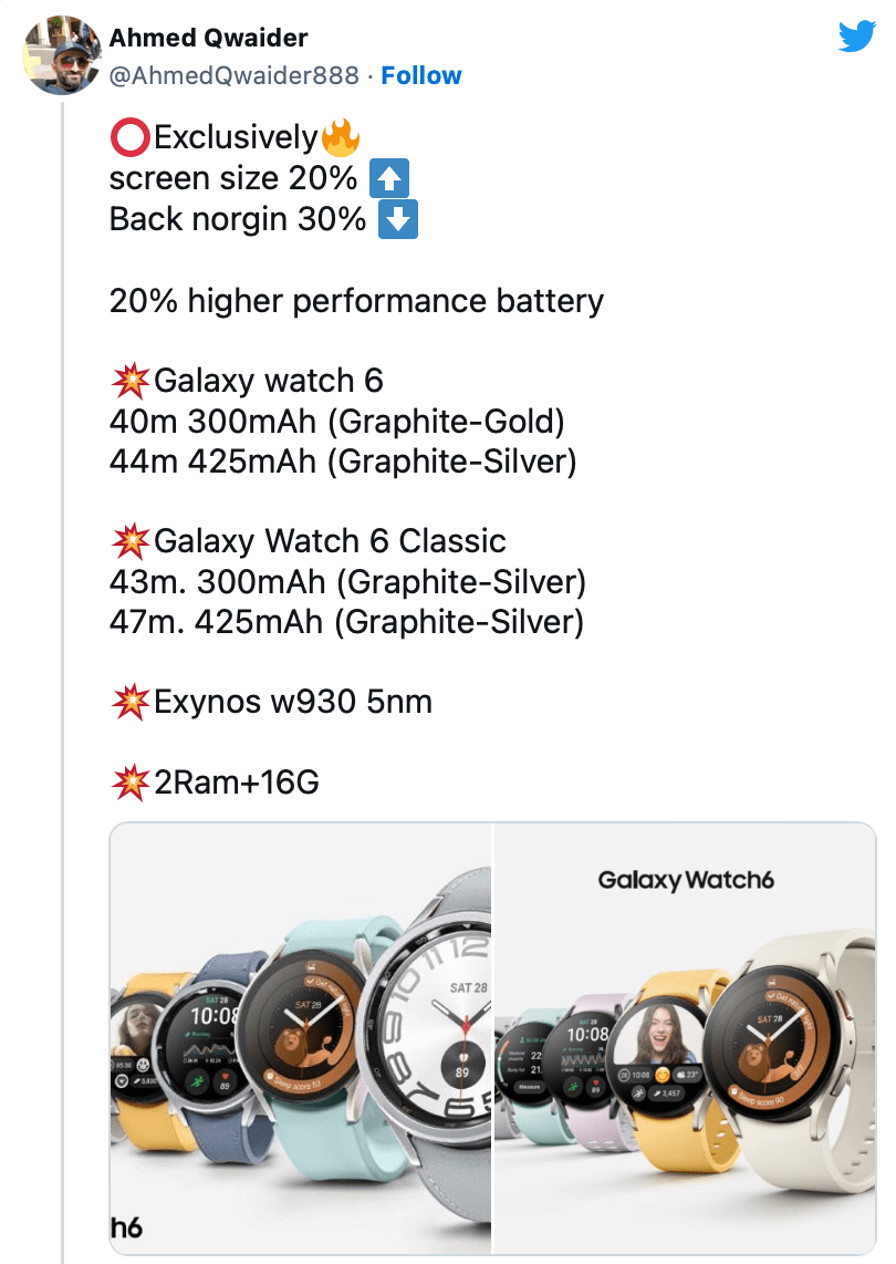 三星Galaxy Watch 6智能手表参数曝光 自带2GB内存和16GB闪存空间