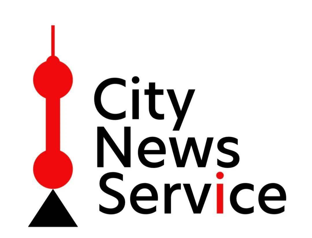 【最新】助力外国人才融入上海,city news service今与"外国人才在