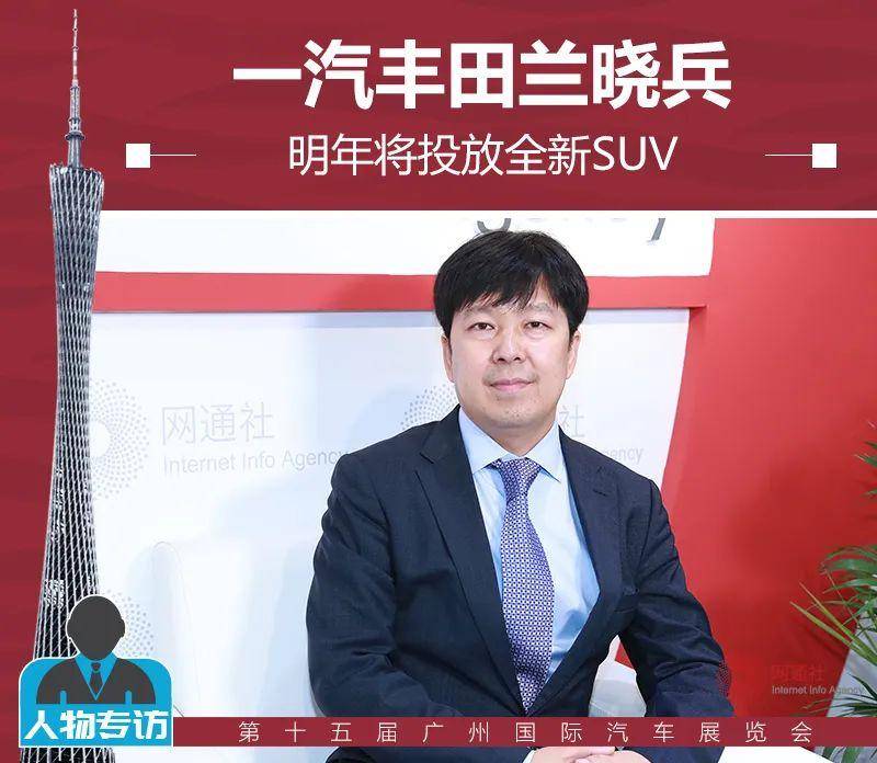 监察_审查_调查