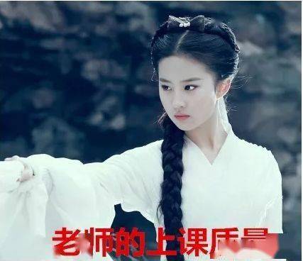 期末季,别惹老师!_阶段_工作_教学
