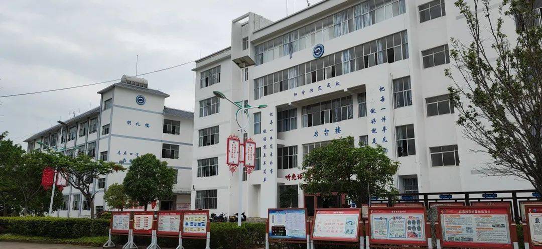 红河县第一中学2023年秋季学期招生简章出炉