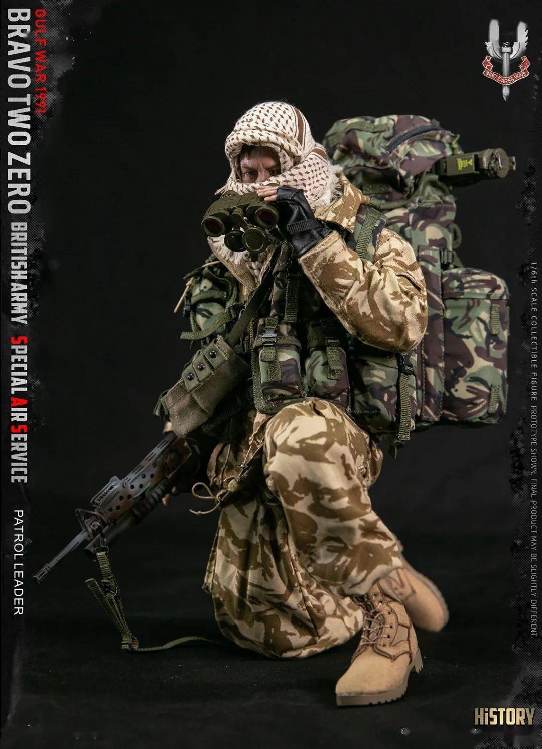 新品预定~ damtoys 1/6 英国sas特种空勤团海湾战争 巡逻侦察队长