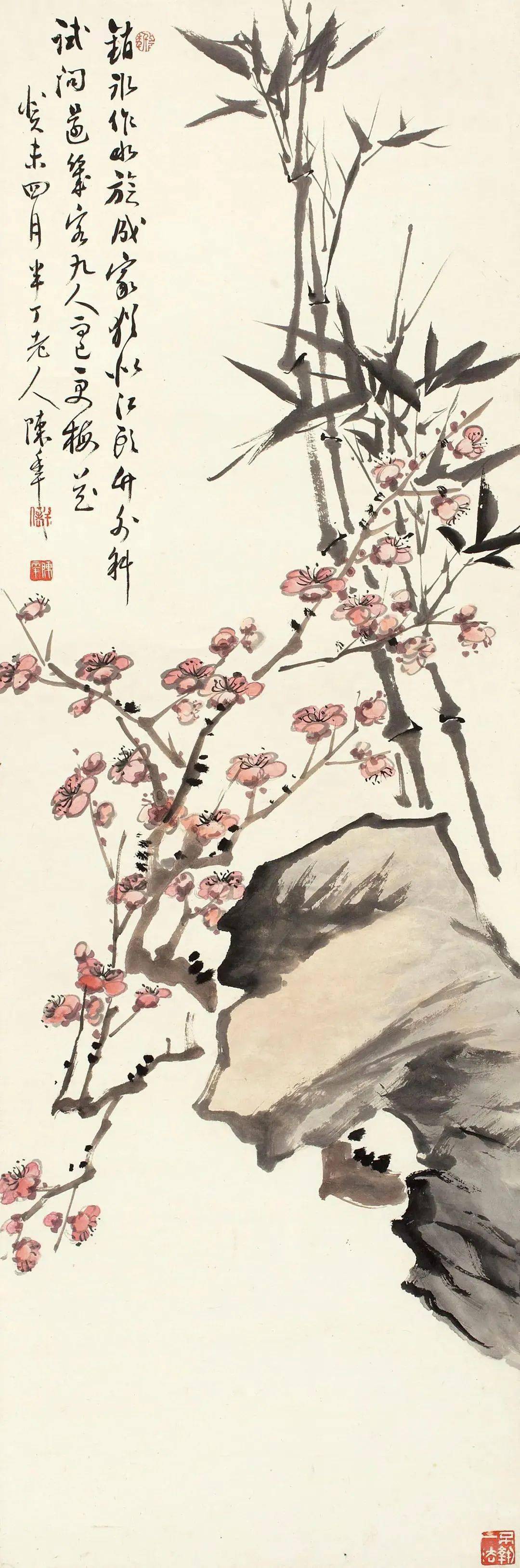 凋陈半丁 桃柳争春陈半丁 天竹陈半丁 天竺水仙陈半丁 五色牡丹陈半丁
