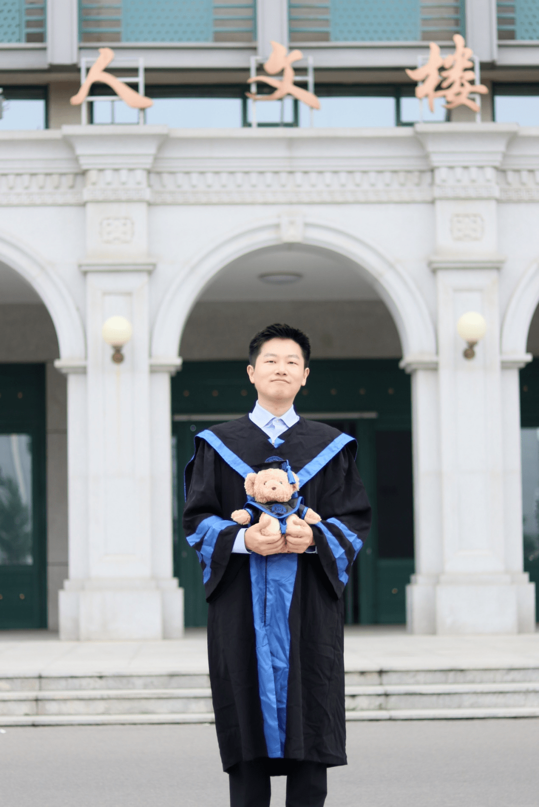 匹马卓上 | 吴童:乘风至岁季,节离尤可期_学术_马院_研究生