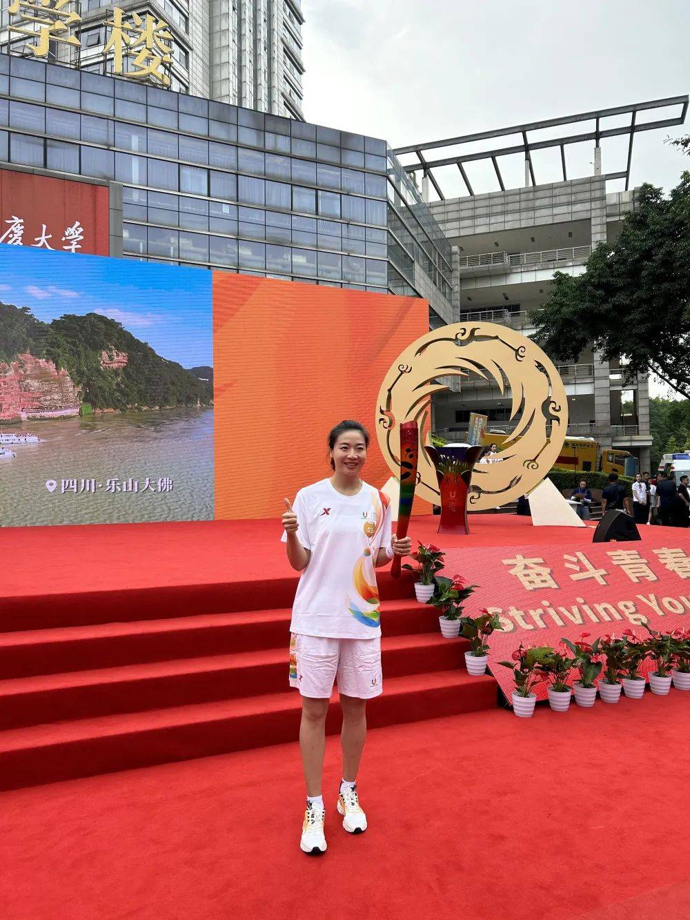 奥运冠军李雪芮通过本报喊话大学生:早早起床去运动_重庆_魏秋月_成都