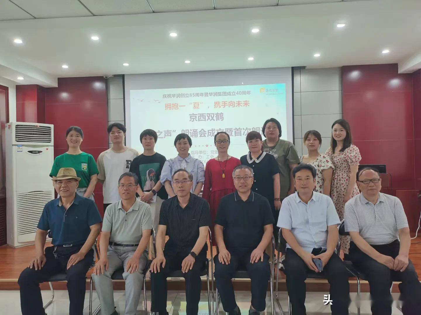 公司特邀鄠邑文化人李景宁,杨文清,刘勇,王连生担任评委,并现场指导