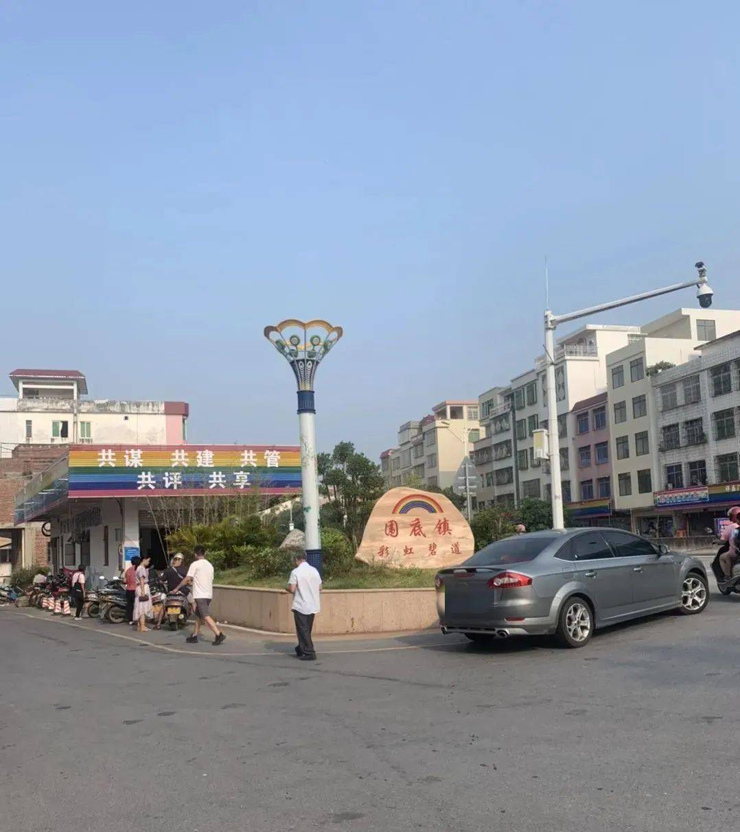 051983年8月,撤销公社设立围底区.