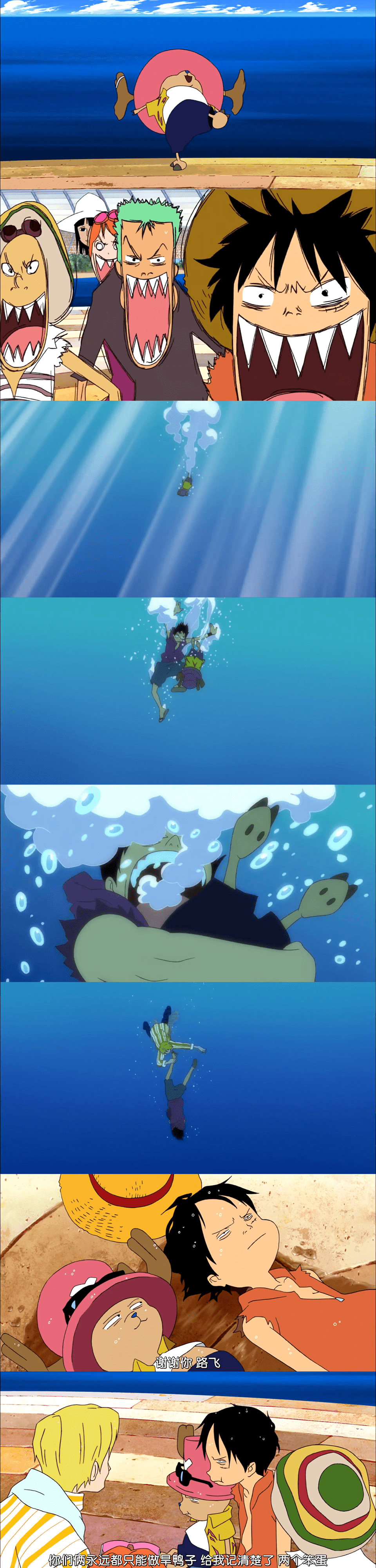 两个旱鸭子憨憨