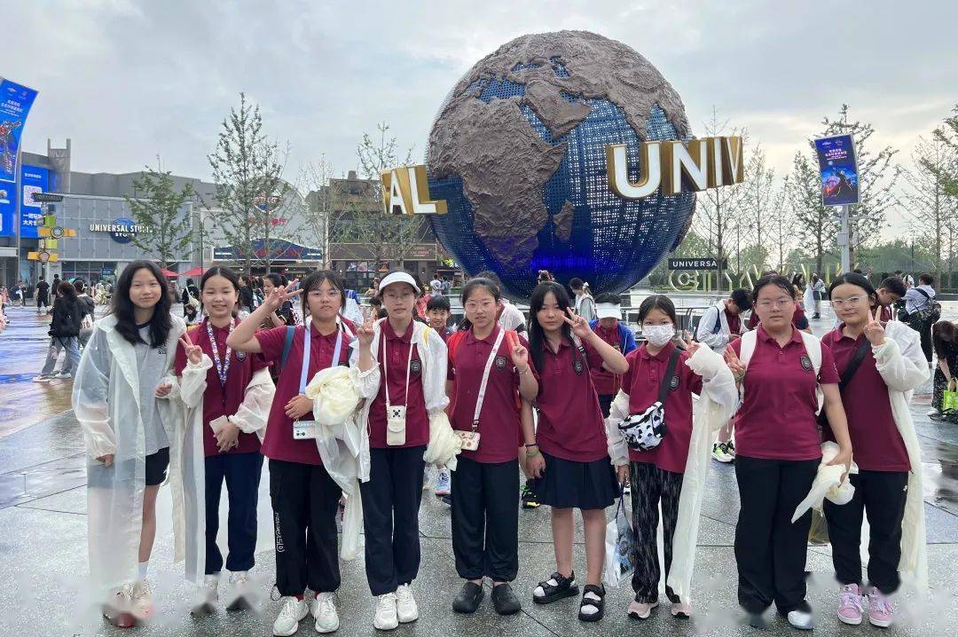 毕业旅行走京都,逸兴遄飞楚天舒——光谷外校小学部2017届毕业生研学