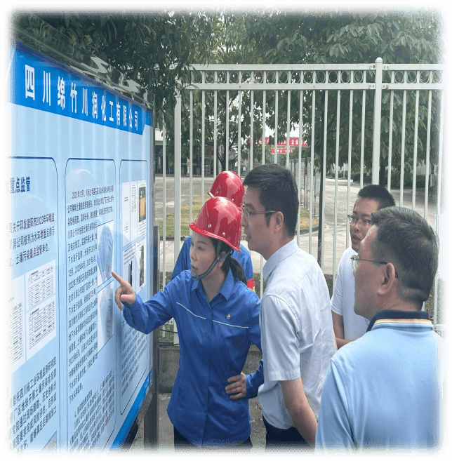 【宏达新闻】川润公司:迎接生态环境部专题调研_土壤_企业_汪海洋