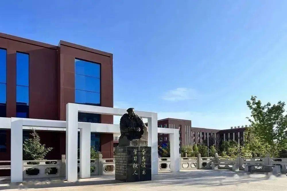 大庆人注意!名额有限,最高奖励20万!_左思吧_定位_教育