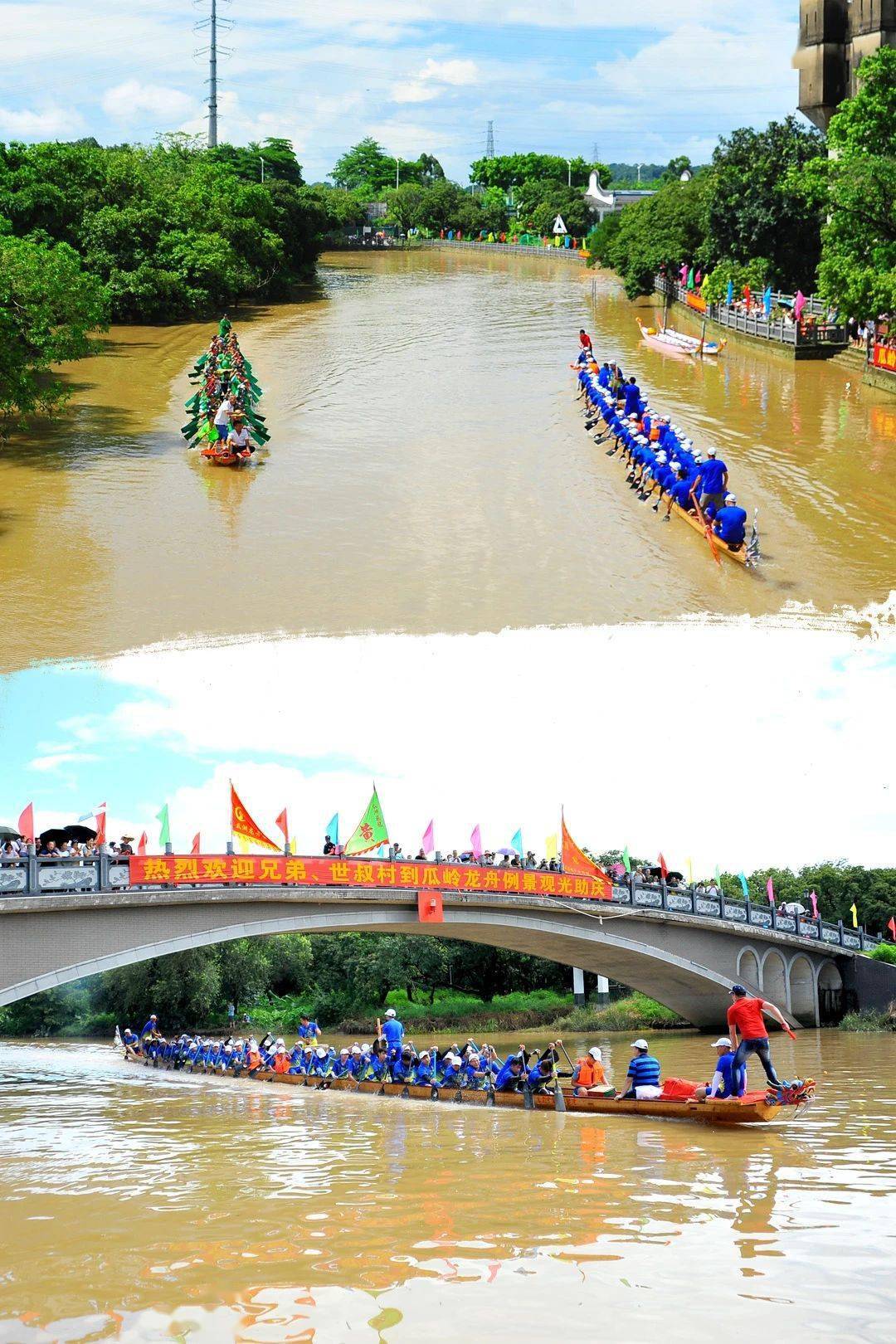 视觉增城 | "扒龙舟"!增城传统文化活力四射_精神_龙船_水乡