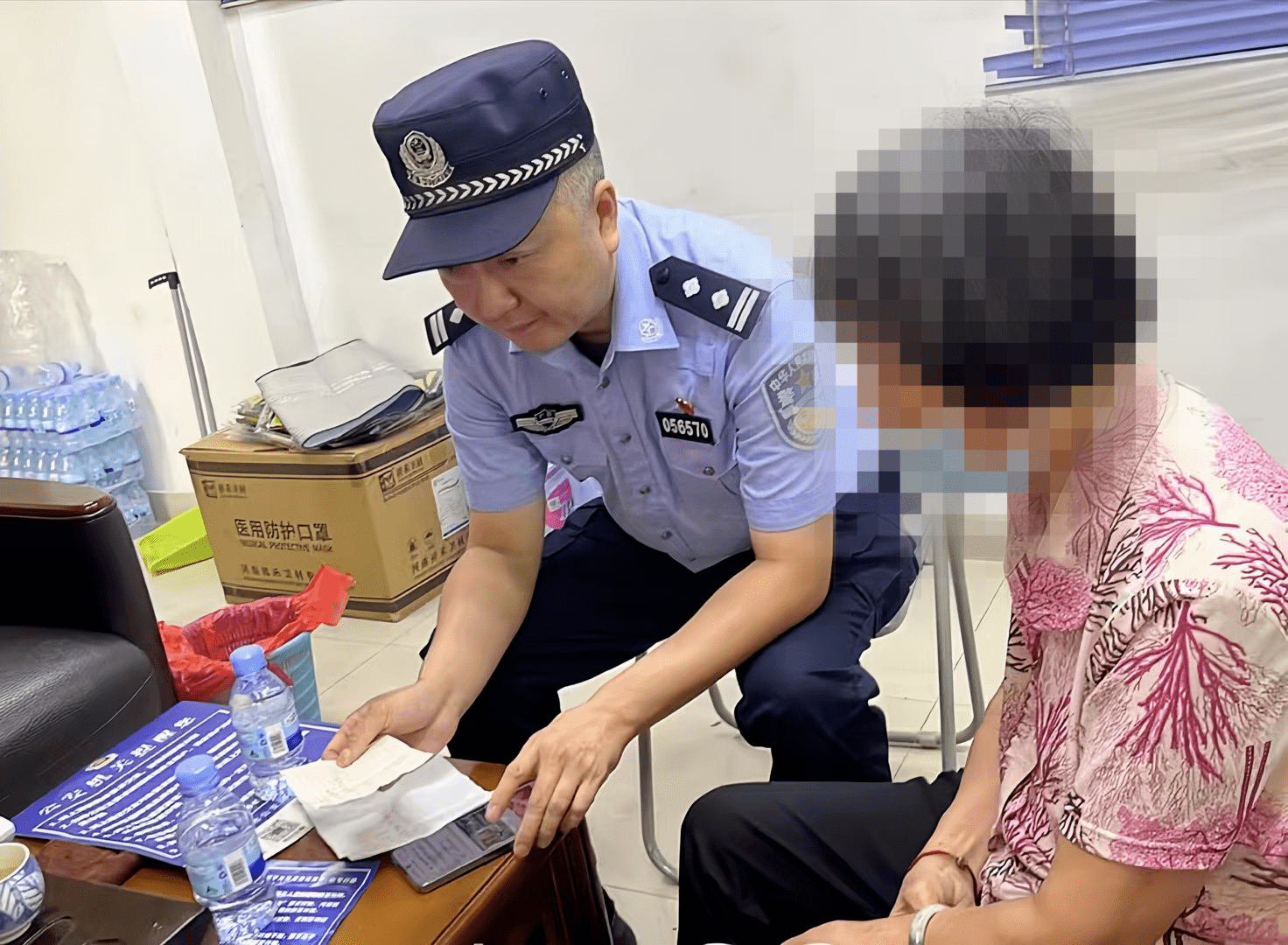 老人深陷骗局 民警多次上门劝阻及时挽损200余万元