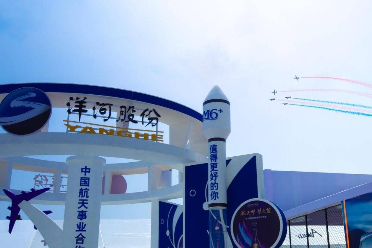 梦之蓝深圳加盟