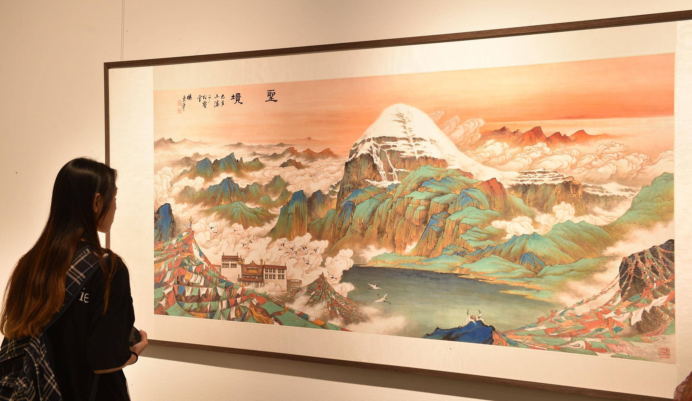 "盛世青绿——当代中国画名家邀请展"在郑举办_山水画_河南省_展览