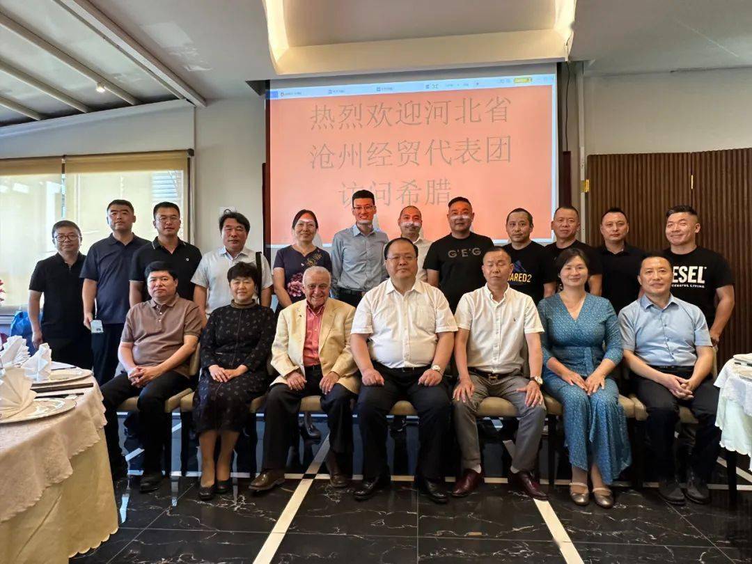 为进一步了解旅希华商经营产品品种,24日上午,尹卫江副市长,沧州市