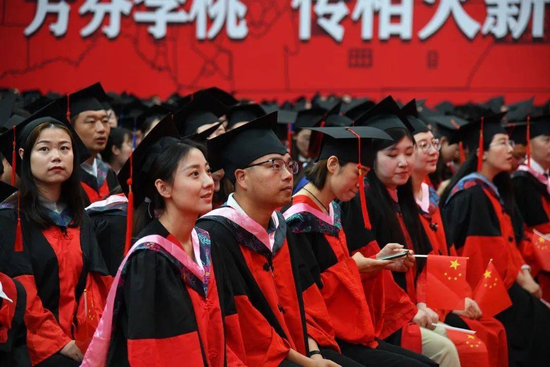 青春绽放 梦想远航 | 山西大学2023年毕业典礼暨学位授予仪式举行