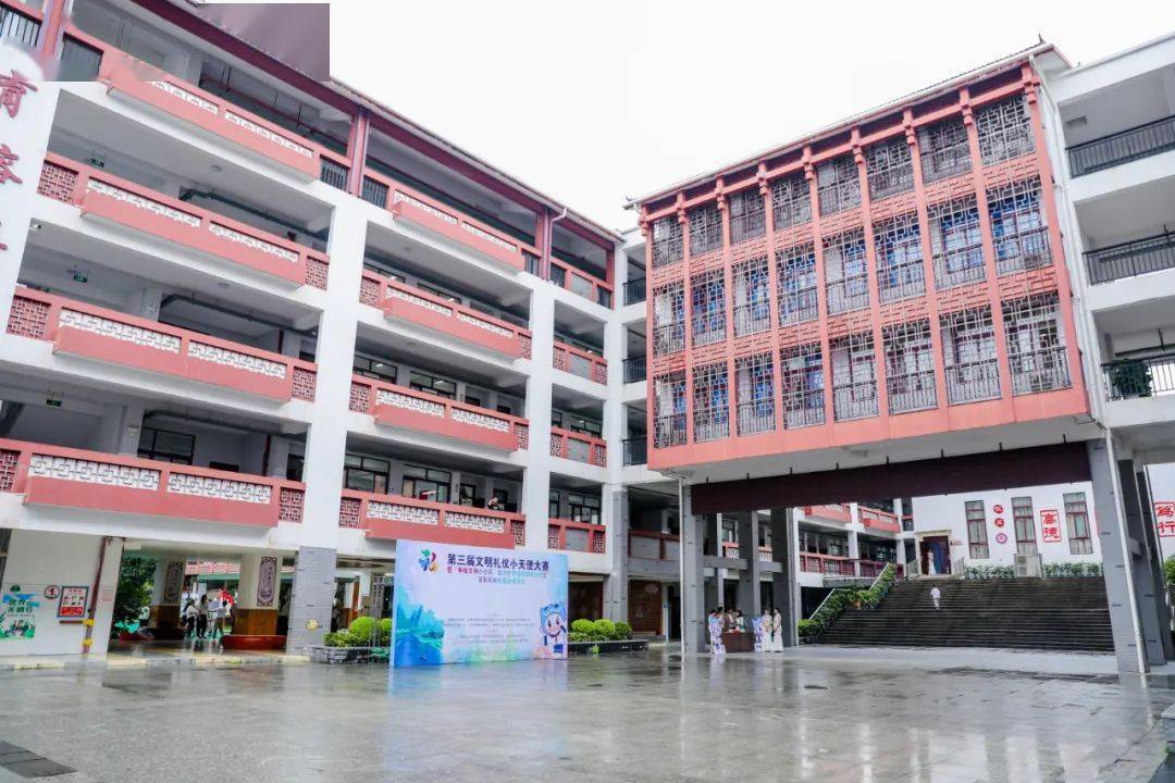 桂林第三届文明礼仪小天使大赛正式启动!_城市_形象_比赛