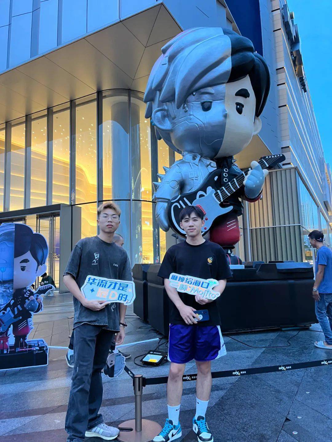 周同学海口奇妙之旅_周杰伦_万象城_演唱会