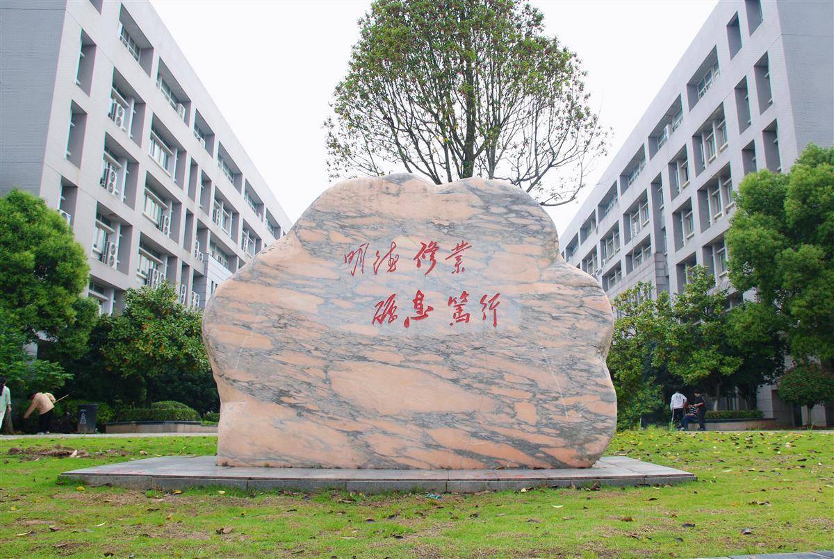 直播预告|书记喊你上大学,湖北国土资源职业学院拍了拍你_建设_专业