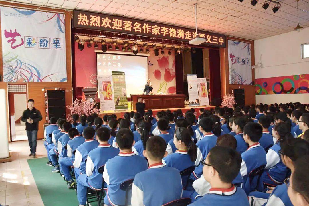 顺义唯一!顺义新华书店顺义书城入选北京市"最美书店"