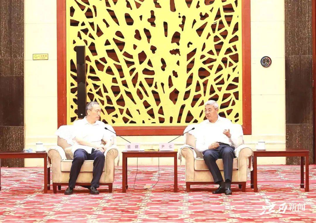 尹弘会见上海欧美同学会考察团一行_发展_江西_中国科学院