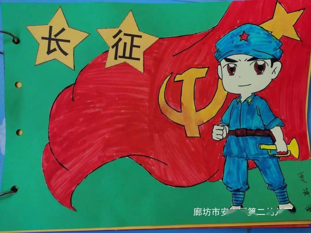 踏寻红色足迹,重温革命历史,看这所幼儿园如何传承红色