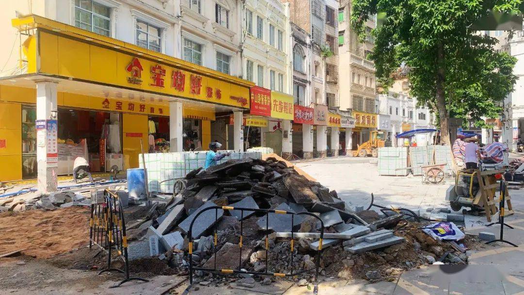 高州中山路改造工程热火朝天进行,怎么样了?_路段_大理石_施工