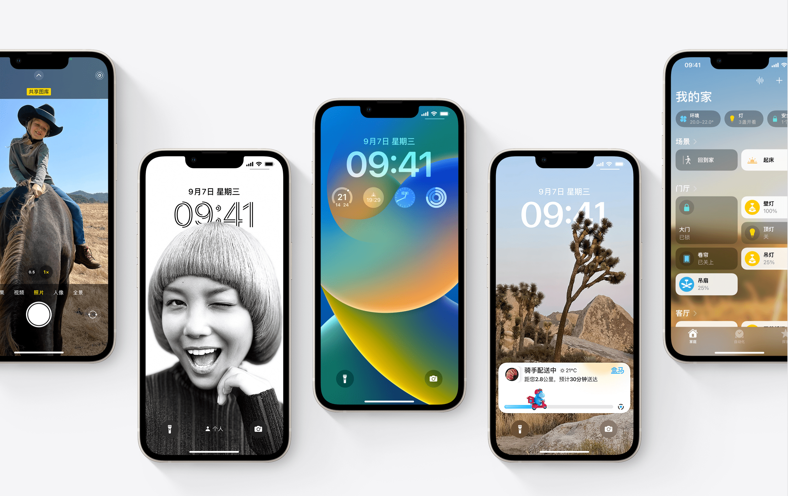iphone用户在地铁遭遇"性骚扰",苹果airdrop急需刮骨疗伤?