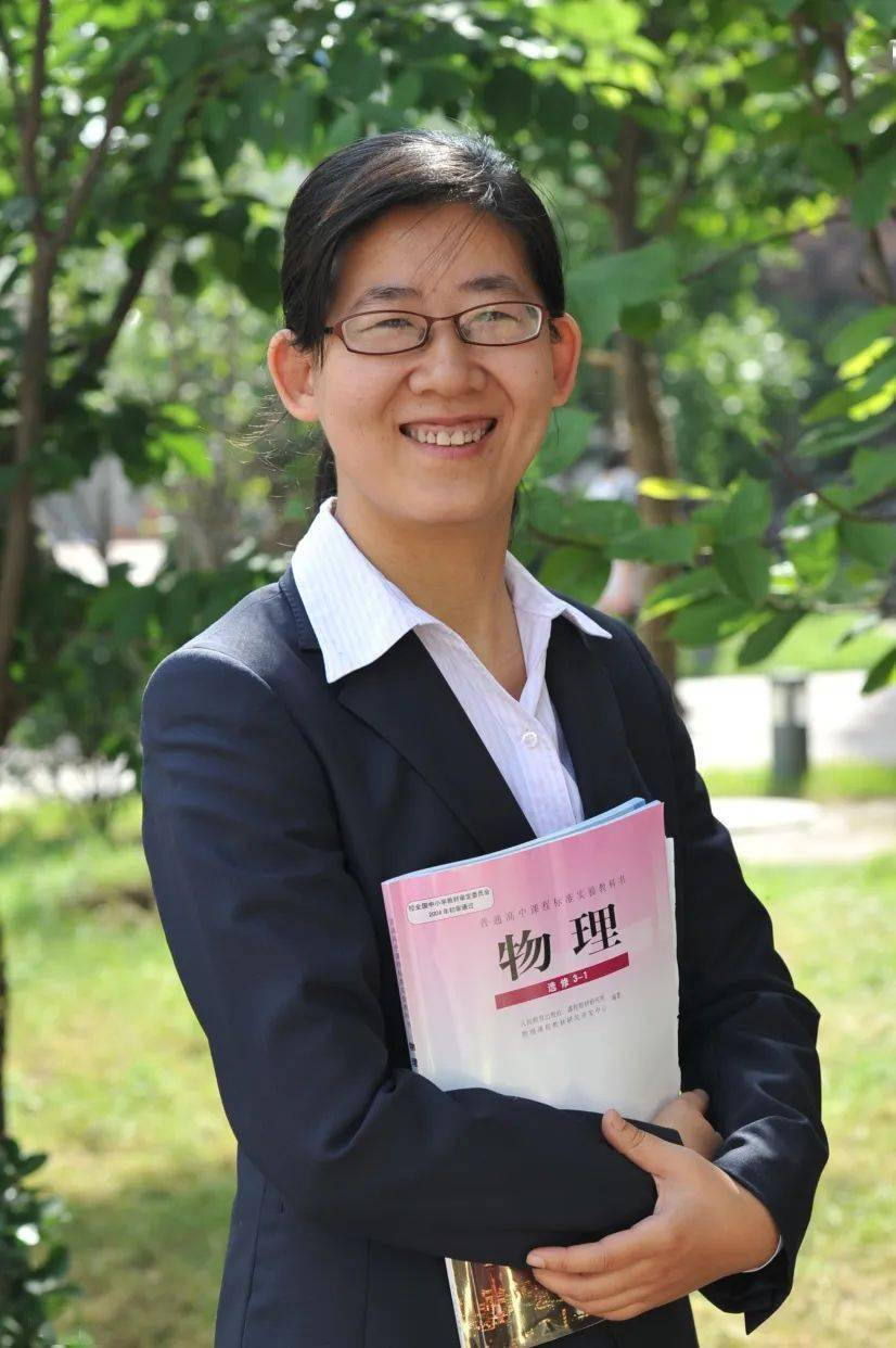 教师省骨干校长工作者省德育先进工作者省教育先进宋伟市人大常委省政