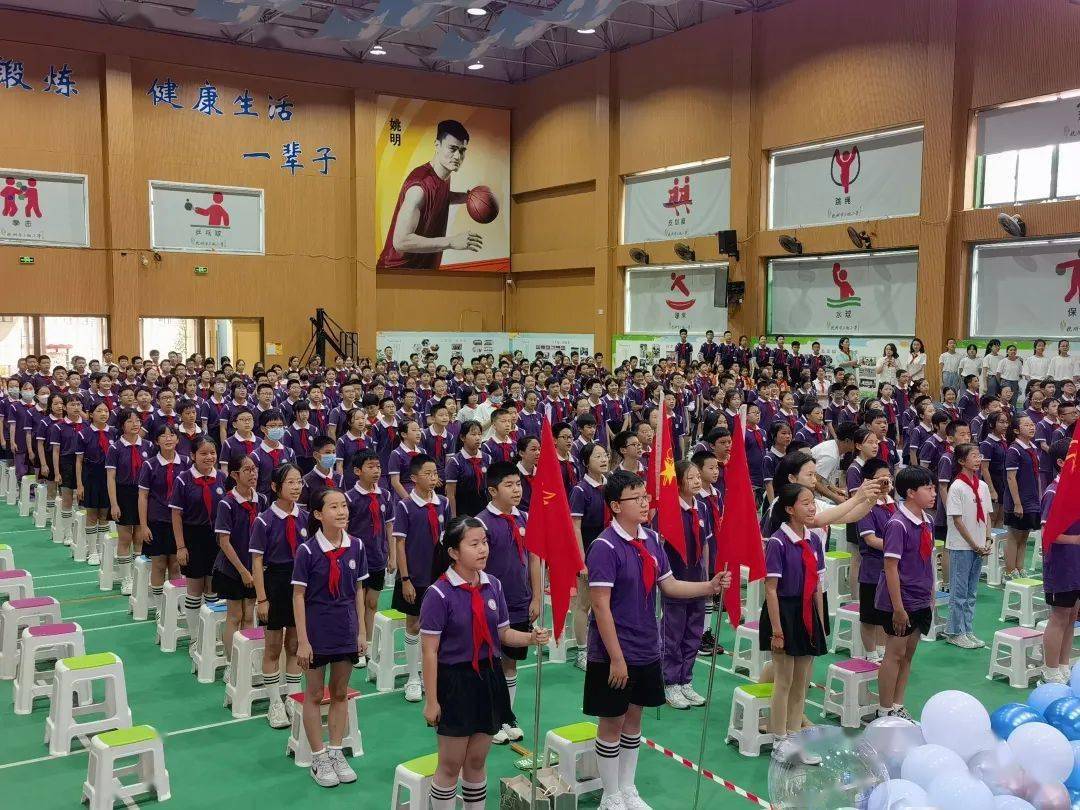 激昂少年身 不负韶华梦 ——杭州市三墩小学兰里校区六年级毕业典礼