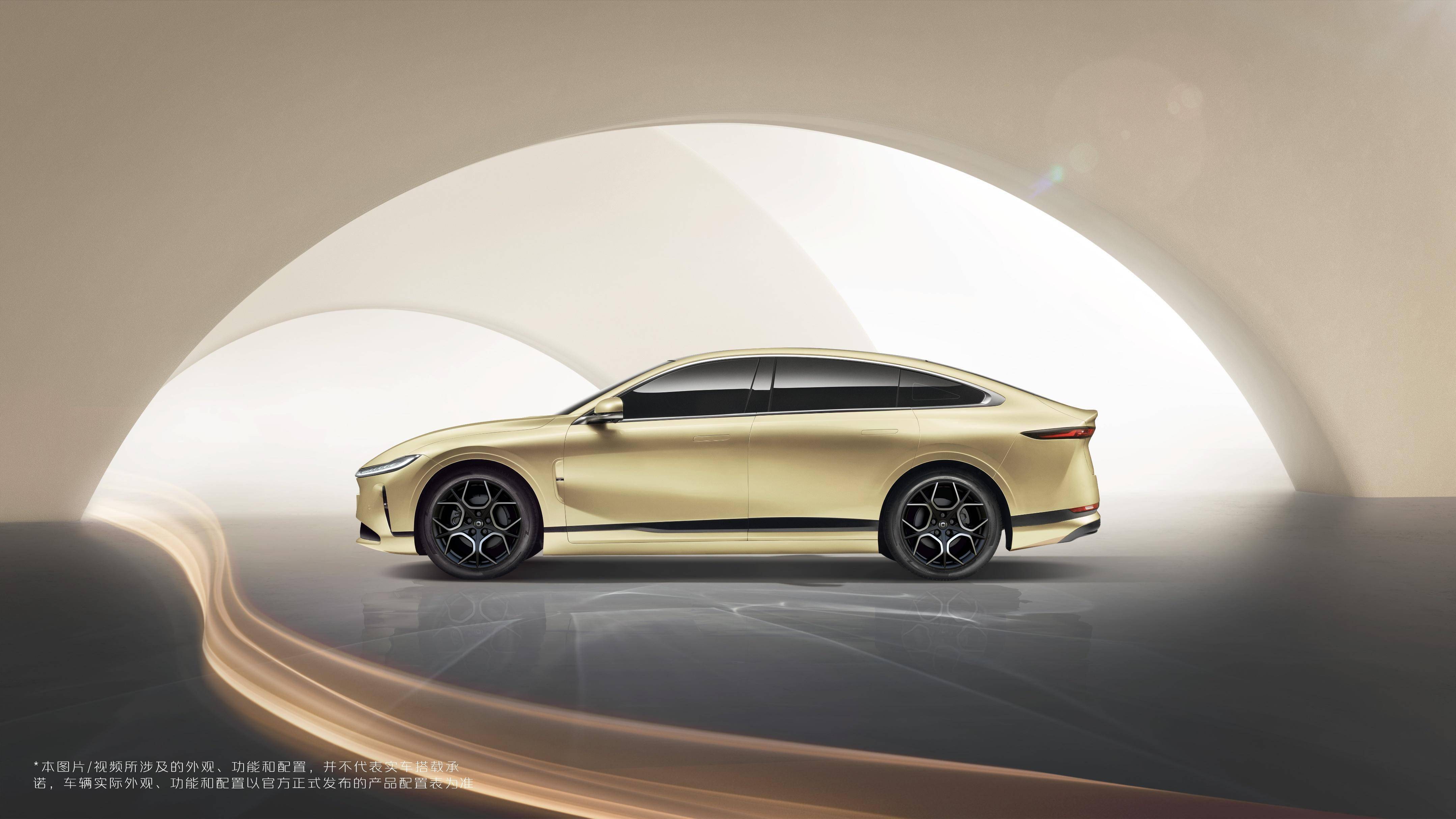 长安启源首款汽车a07官图发布_搜狐汽车_搜狐网