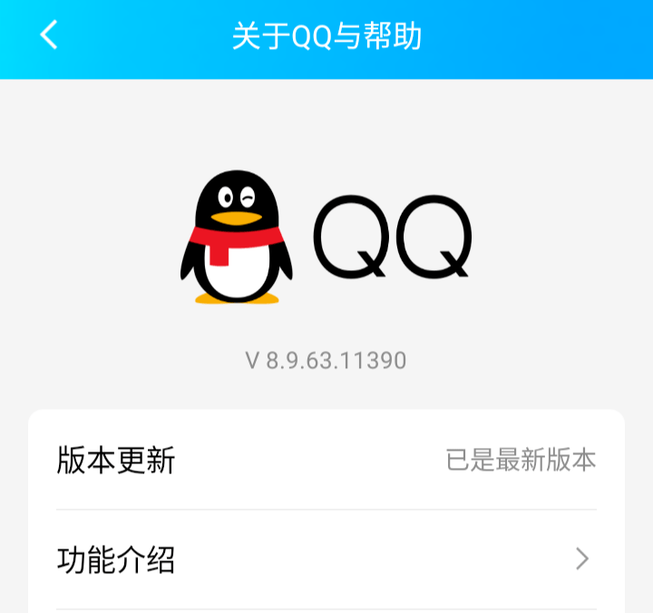 广州哪家助孕机构好（新qq有什么功能怎么用）新qq吧，