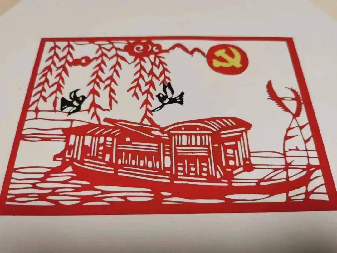 党群阵地@你 |红心向党迎七一 非遗剪纸寄初心,快来报名七一剪纸活动