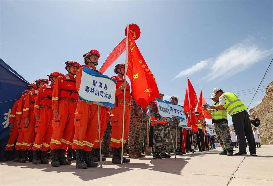 张掖市县乡三级突发地质灾害避险演练在肃南举行_康乐镇_应急_白银