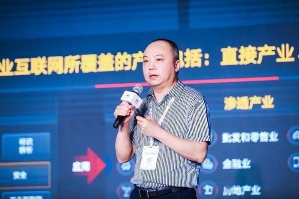 主任,博士生导师 谭杰共筑城市智能体,共创城市美好生活打造智慧城市