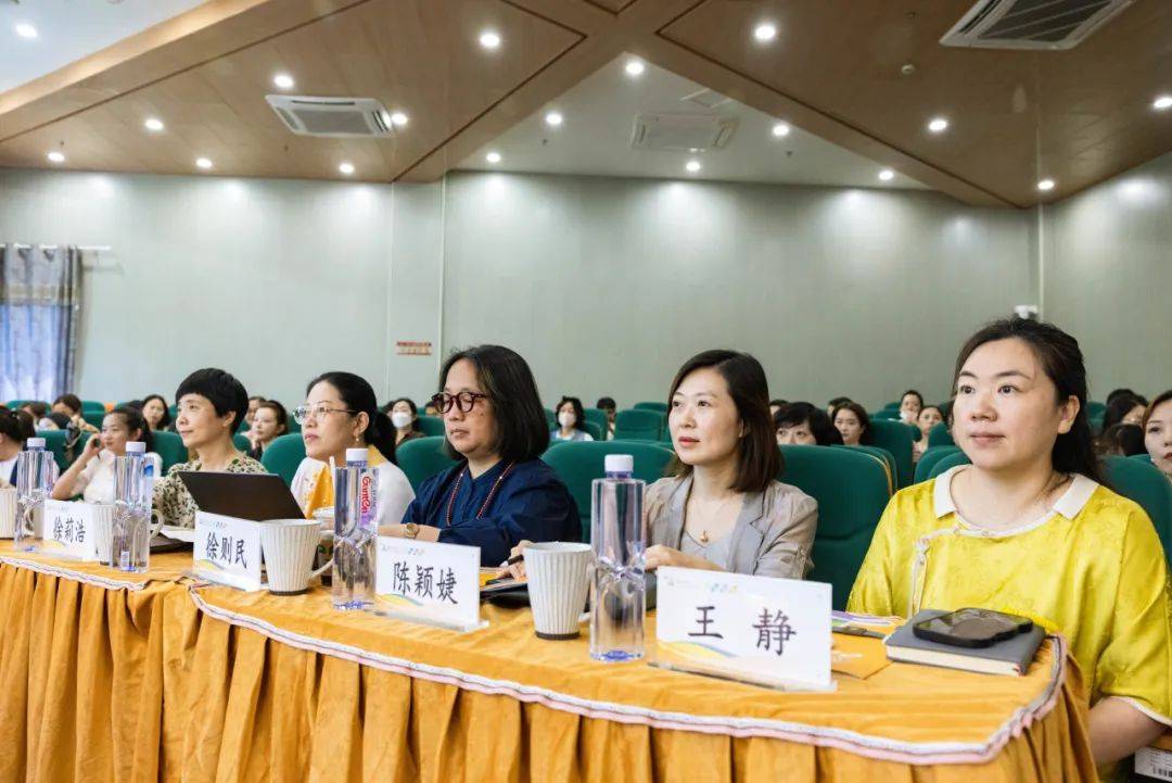 6月28日上午,顾春华,沈建英,宋丽梅名园长工作室在解放路幼儿园开展