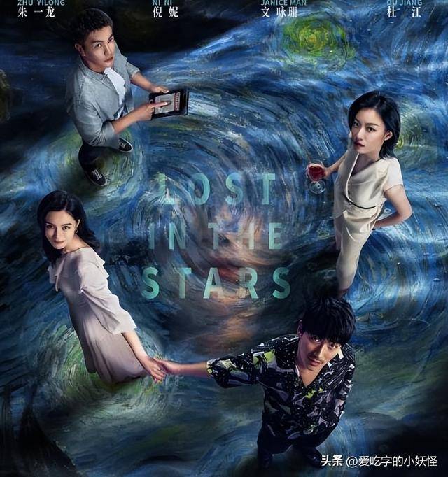 《消失的她》有哪些细思极恐的小细节？