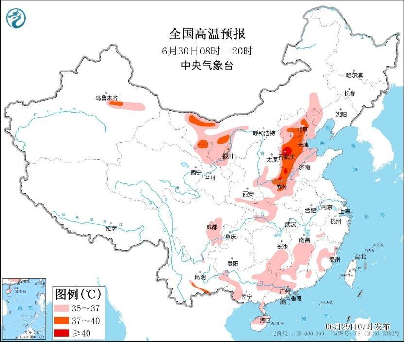 中央气象台：暴雨和强对流天气影响长江中下游地区 高温天气驻守华北黄淮等地