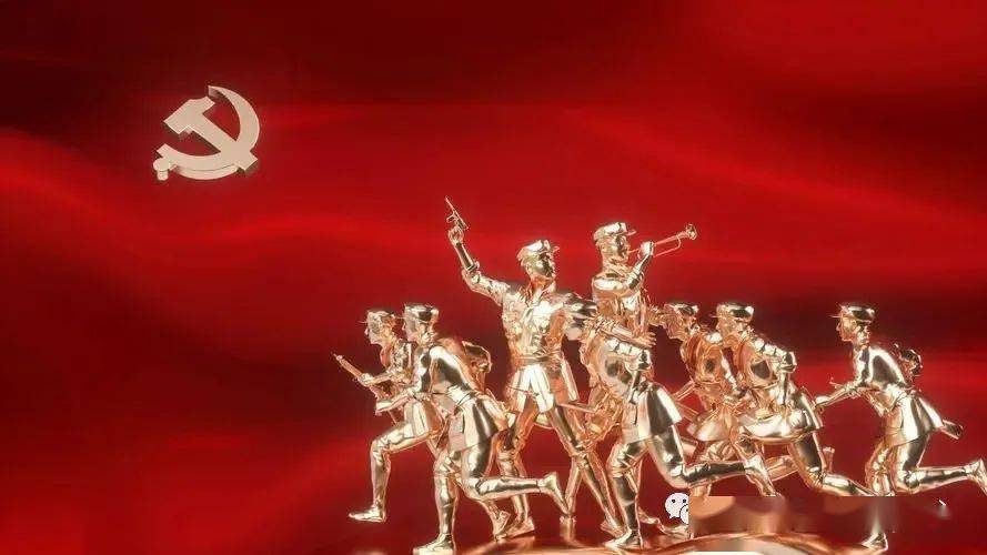 七一建党节的来历和意义!_生日_中国共产党_政党