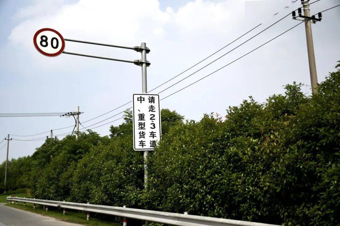 7月1日起,嘉善大道将实行货车定道通行_交通_重型_车道
