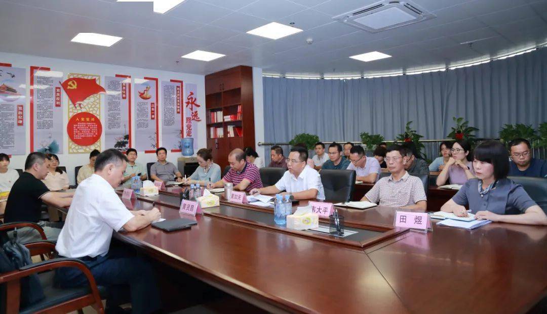 市委常委,常务副市长黄贤昌到市财政局走访调研_发展_工作_力度