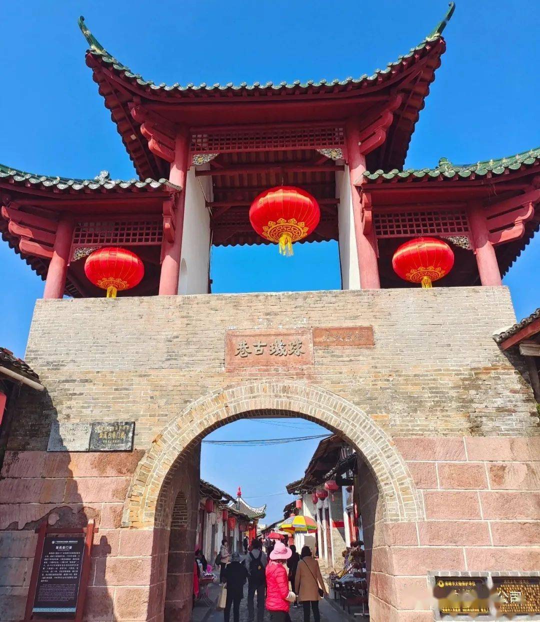 韶关南雄梅关古道,珠玑古巷景区对全国高考生免门票!_青春_古代_历史
