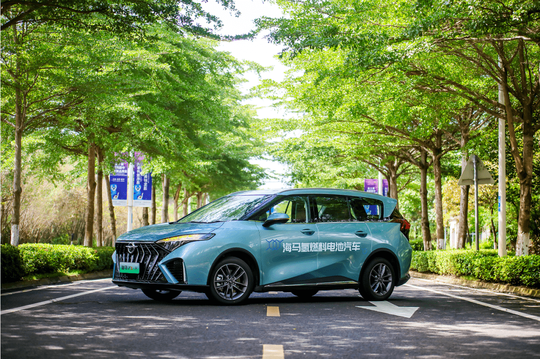 竞逐氢燃料电池汽车赛道 海马汽车的底气何在?_搜狐汽车_搜狐网