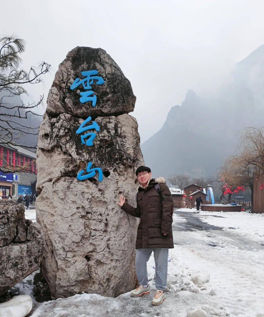 樊宇堃本科期间学习认真刻苦具有求知精神在圆满完成要求的课程之外