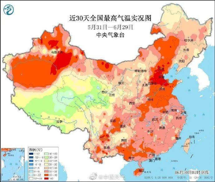 热҈热҈热҈!或破历史极值!40℃高温、“桑拿天”来袭→_黄淮_天气_华北
