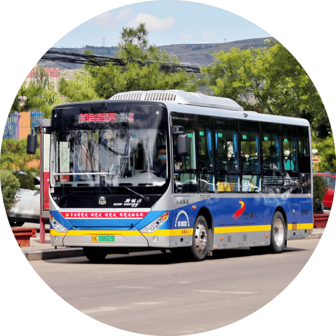 6.30滴!神木公交开通微信支付!(附使用攻略)2023.6.30今起报名!