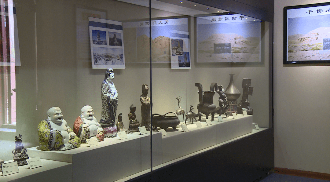 【文博新时代】永昌县博物馆:创新文物保护工作 让文物"活"起来_馆藏