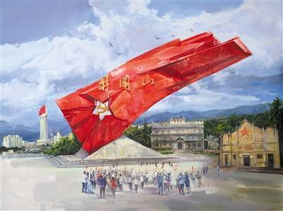 党旗高扬 初心如炬_基层_油画_精神