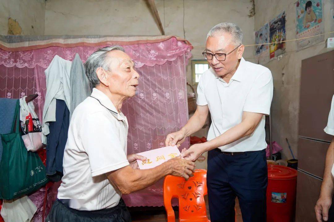 潮南峡山陈店胪岗仙城等地多人收到._慰问_生活_发展